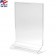 Vertical Ad Frame 